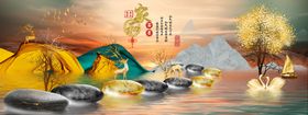 床头装饰画灯带新中式轻奢现代