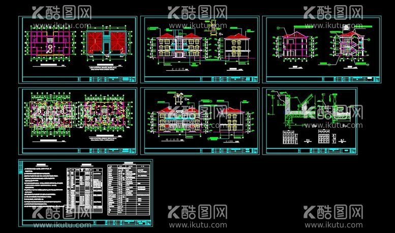 编号：71625511230741472420【酷图网】源文件下载-建筑施工图