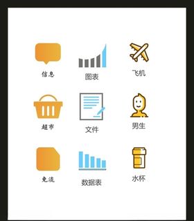 LOGO标识VI