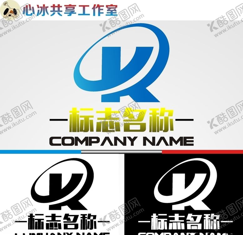 编号：23793510212024478629【酷图网】源文件下载-科技logo