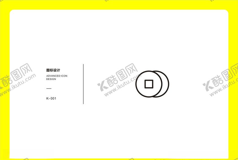 编号：12872209251050436563【酷图网】源文件下载-古钱币