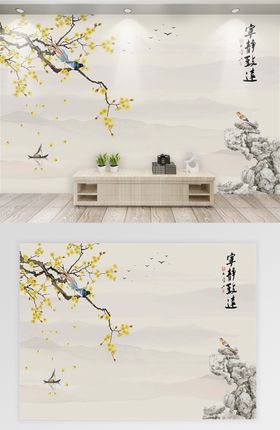 新中式手绘电视背景墙沙发背景墙