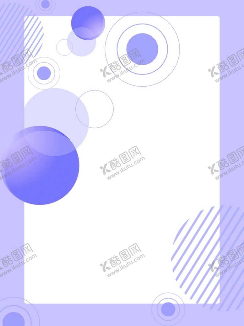编号：91173006181904445908【酷图网】源文件下载-紫色波普背景