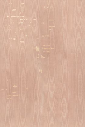 板纹树纹理扎染大牌方巾