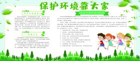 美丽庭院大家创 文明成果大家享