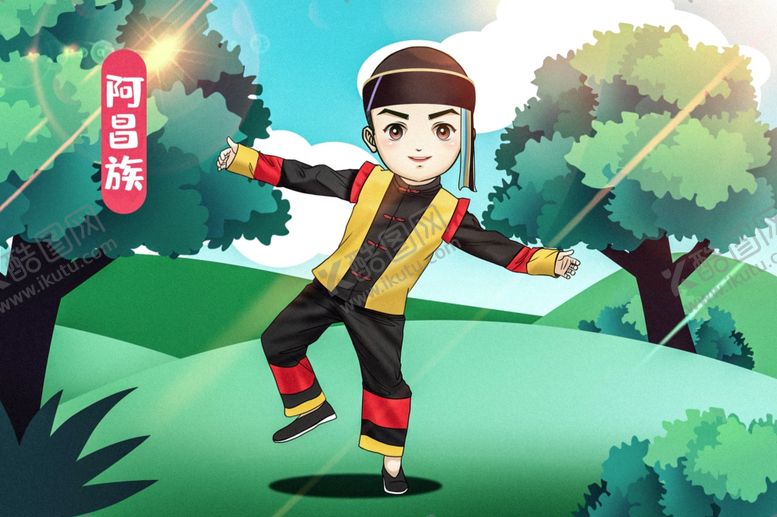 编号：17017701122019542549【酷图网】源文件下载-手舞足蹈的阿昌族少年