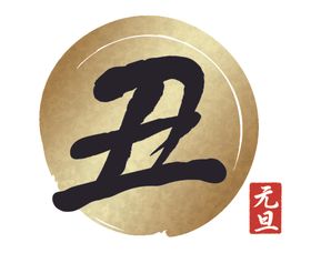 日本风格2021年