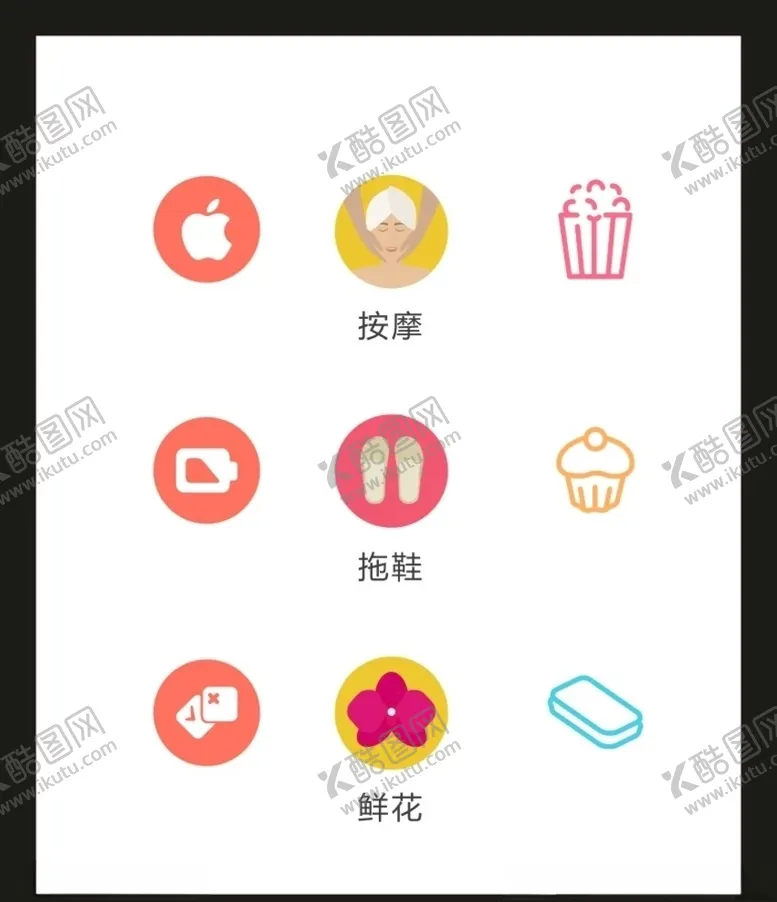 编号：71854606260029564542【酷图网】源文件下载-LOGO标识VI