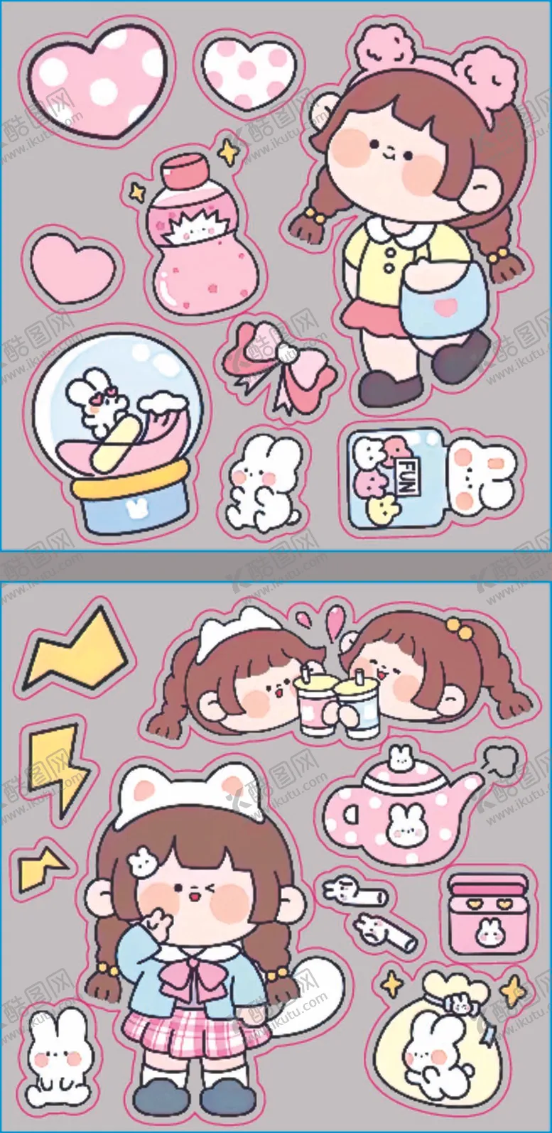 编号：94385210121437122185【酷图网】源文件下载-奶茶妹妹