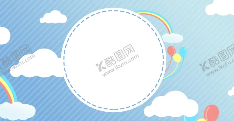 编号：86029406231739059811【酷图网】源文件下载-双十二淘宝背景