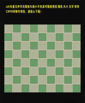 军绿色坚条底纹军绿色背景