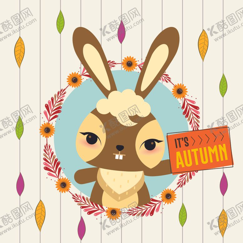 编号：66987009262309116078【酷图网】源文件下载-可爱卡通