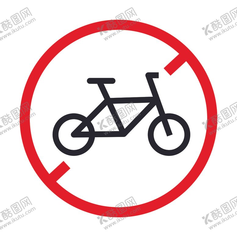 编号：32686902050141149128【酷图网】源文件下载-禁止自行车