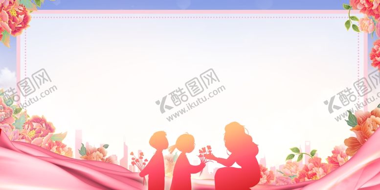 编号：60348802191821428371【酷图网】源文件下载-教师节边框背景