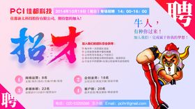 简约封面设计
