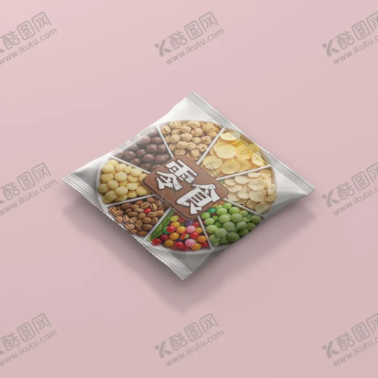 编号：18495002260007482107【酷图网】源文件下载-零食包装袋样机