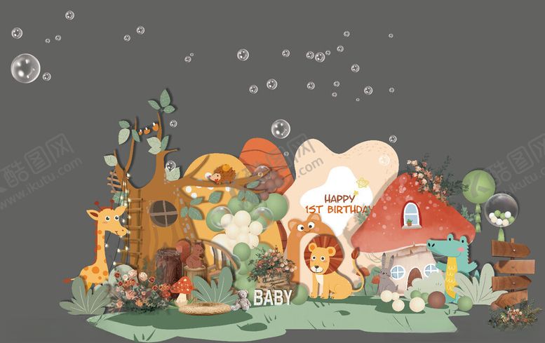 编号：43367904050833389724【酷图网】源文件下载-可爱动物村庄童话场景