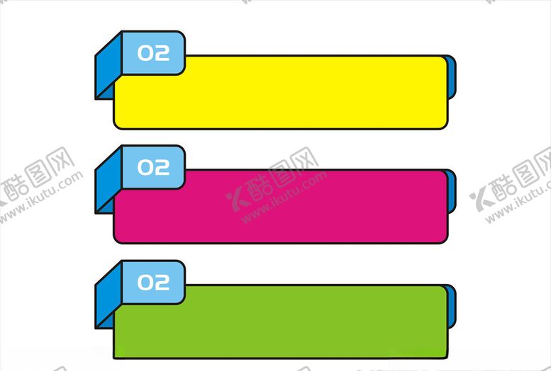 编号：76737109250447191005【酷图网】源文件下载-标签分栏