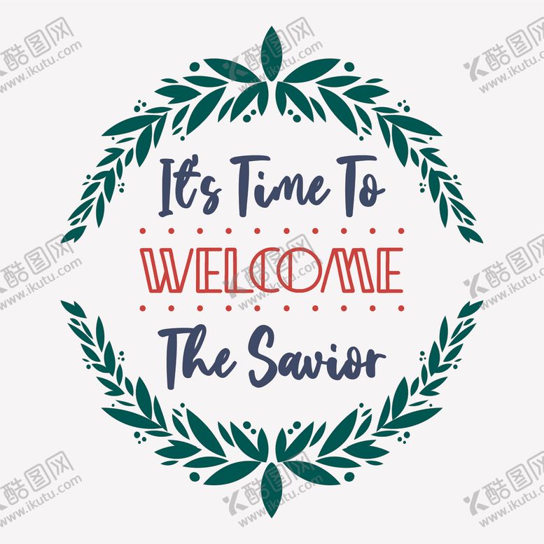 编号：93032610151011153045【酷图网】源文件下载-圣诞节元素