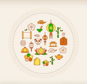 中秋文化元素