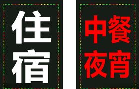 电子产品目录模板