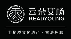 云朵艾杨