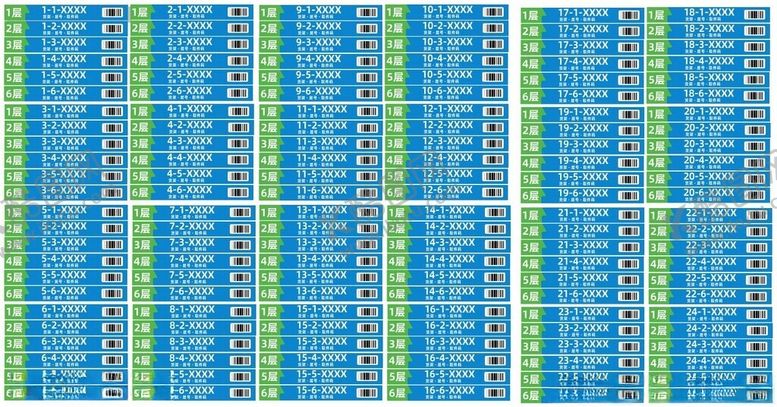 编号：10155302091639143149【酷图网】源文件下载-货架层贴