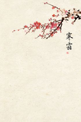 装饰画山水床头新中式