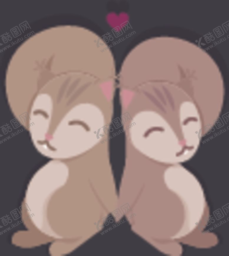 编号：32355210031721178557【酷图网】源文件下载-情侣松鼠