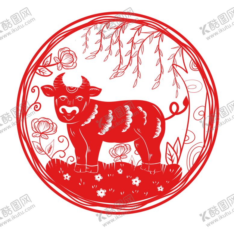 编号：58455005012323113546【酷图网】源文件下载-牛年剪纸