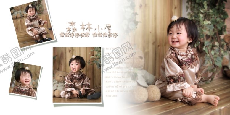 编号：16447205151821268721【酷图网】源文件下载-新版宝宝幼儿少年相册模板