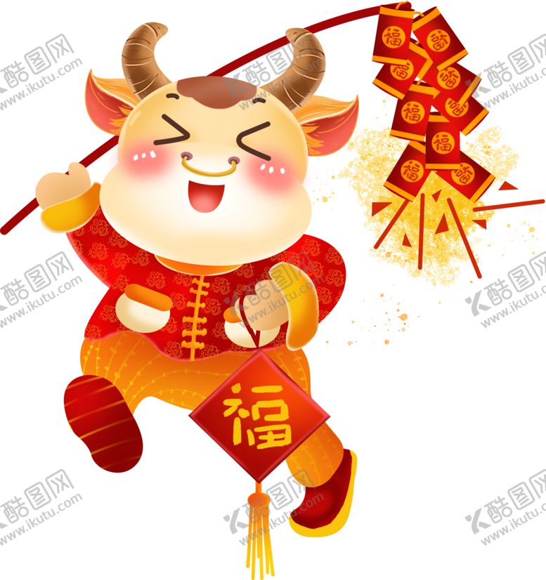 编号：89465607070947215343【酷图网】源文件下载-卡通牛