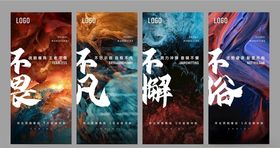 系列单图