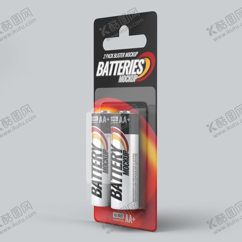 编号：48688809280752253427【酷图网】源文件下载-包装盒样机