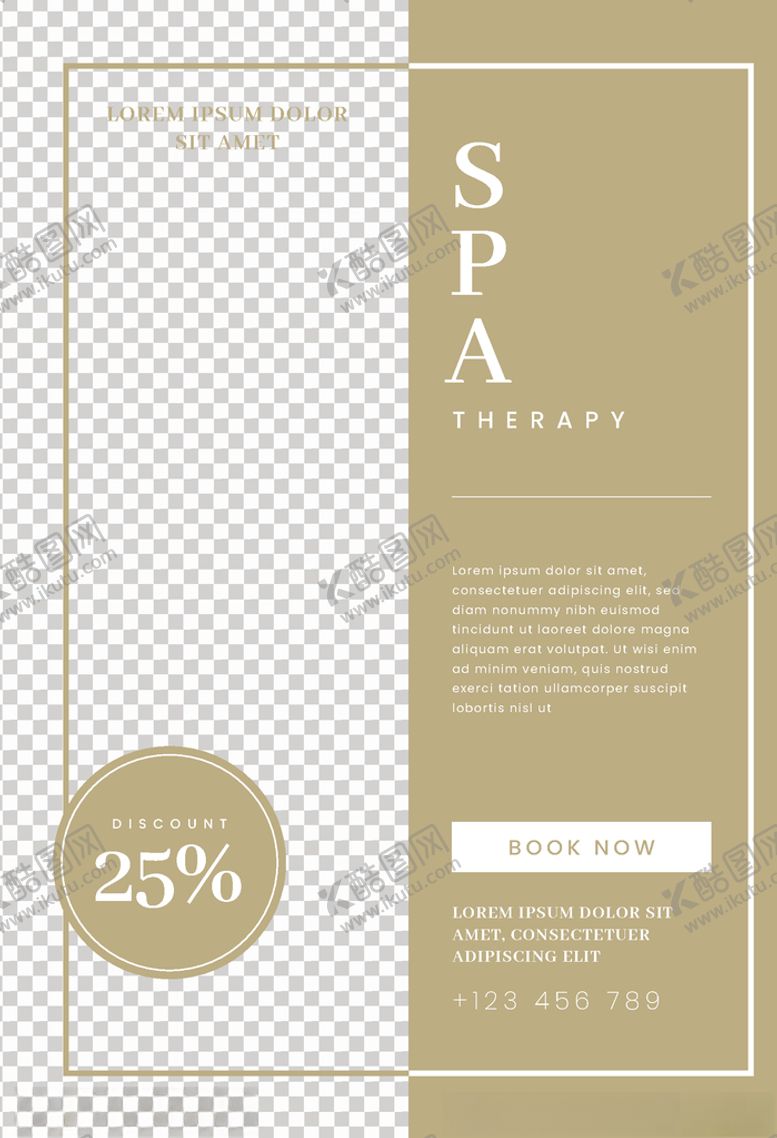 编号：55788510032108216823【酷图网】源文件下载-SPA海报广告模板