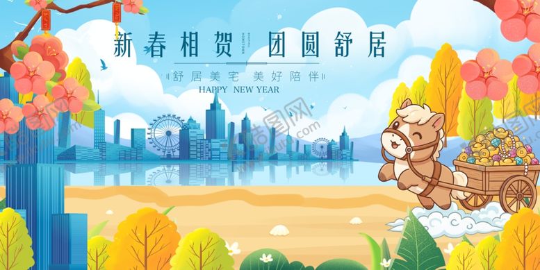 编号：23391404051402593244【酷图网】源文件下载-秋日城市旁的松鼠欢乐景象