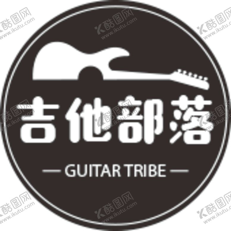 编号：99232502180444596972【酷图网】源文件下载-吉他