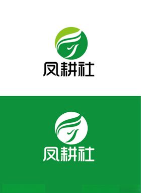 农业标识设计
