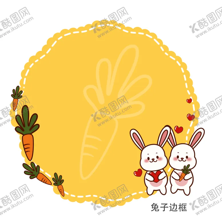 编号：31467909140150472347【酷图网】源文件下载-兔子边框