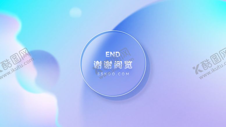 编号：21689409131646150598【酷图网】源文件下载-作品集模板封面