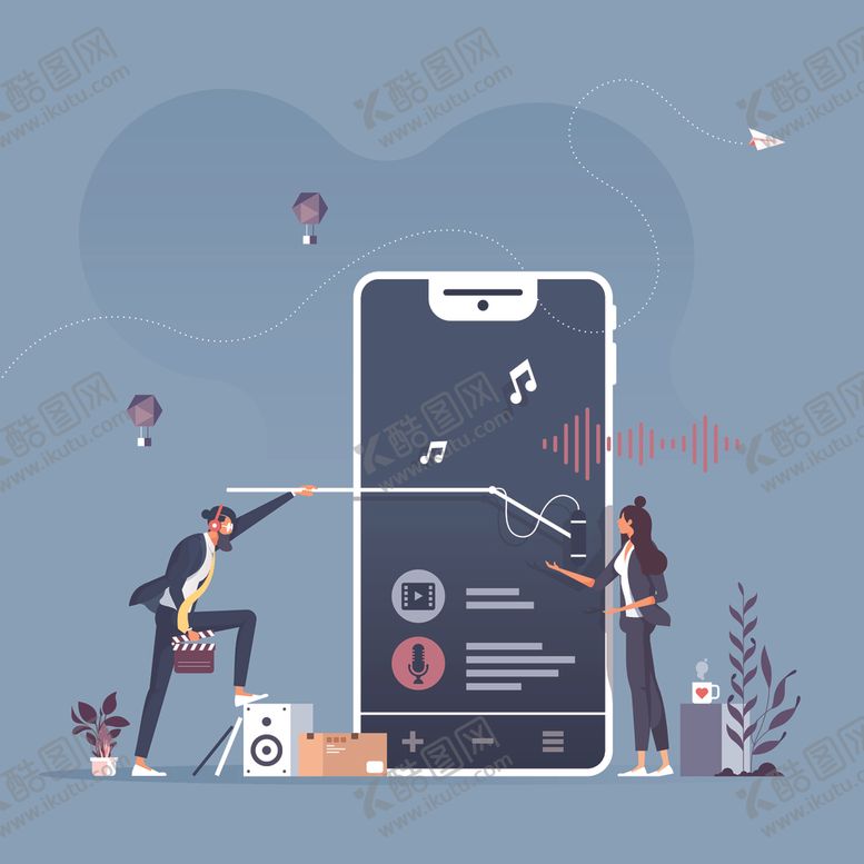 编号：49826310070832329898【酷图网】源文件下载-商务办公插画