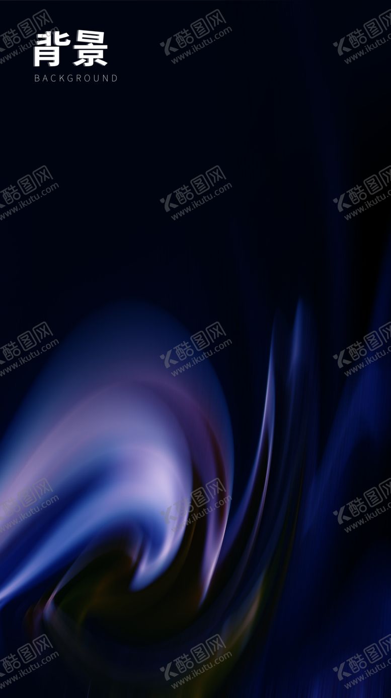 编号：76467106260120073694【酷图网】源文件下载-海报背景素材