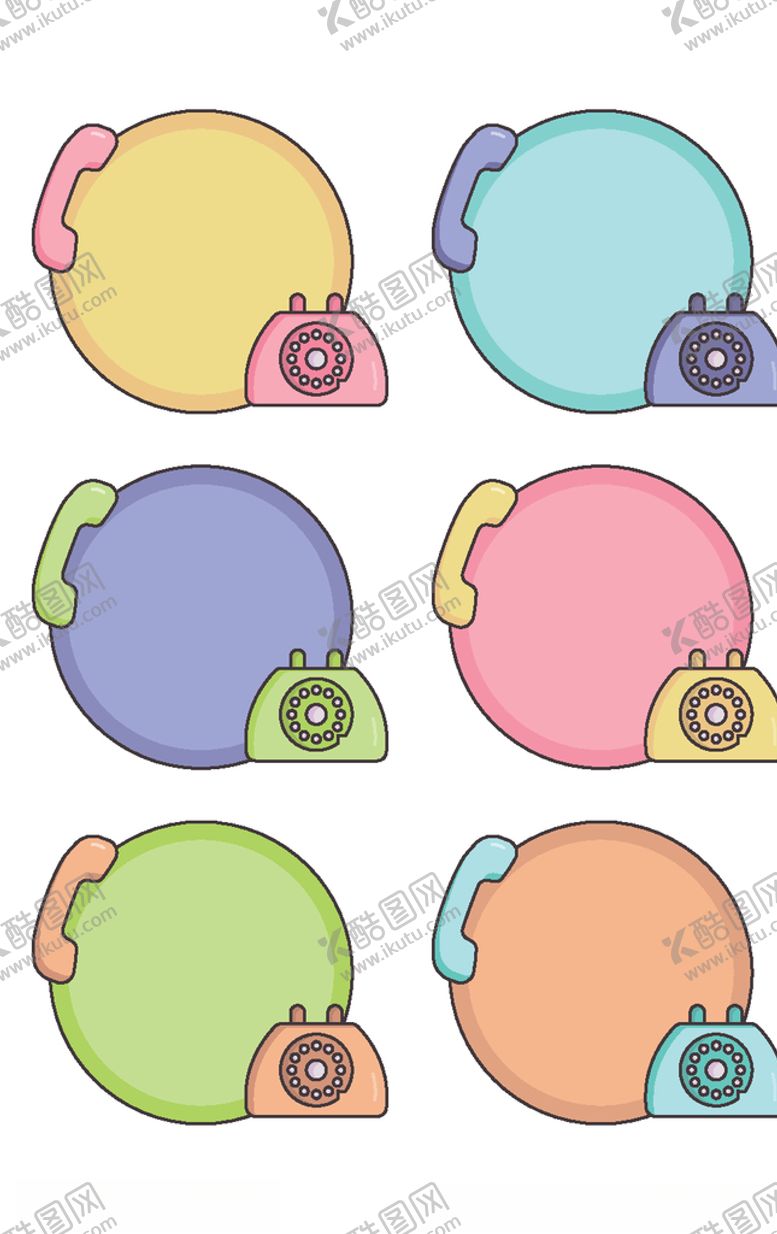 编号：85929309180354171952【酷图网】源文件下载-卡通联系方式标识