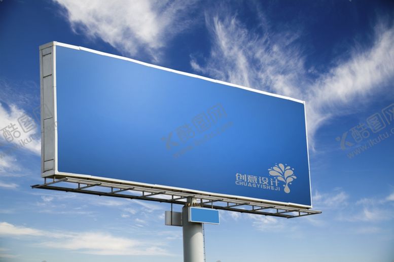 编号：13592510051033463520【酷图网】源文件下载-户外广告牌