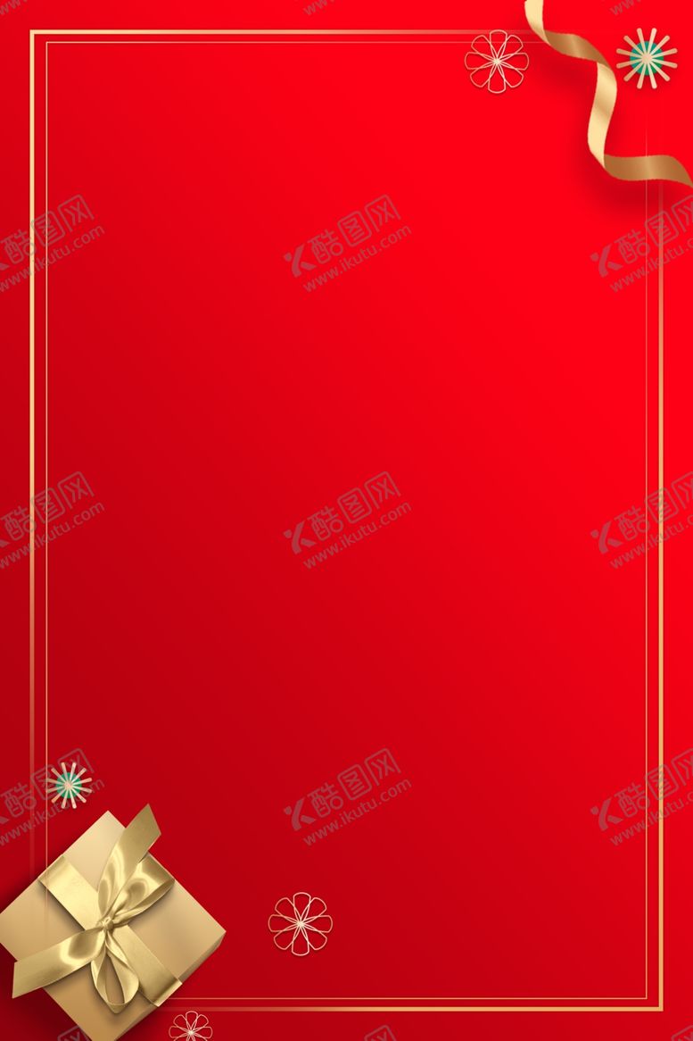 编号：53154310221324086627【酷图网】源文件下载-红色背景