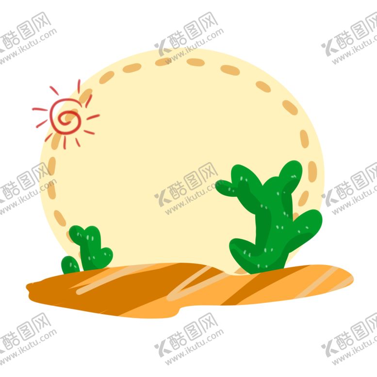 编号：60072409220406377899【酷图网】源文件下载-卡通对话框