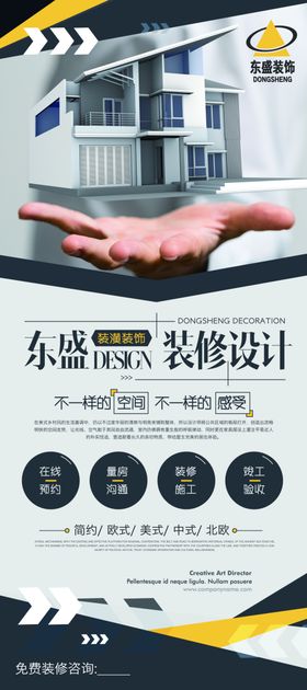 智能门锁开启安全便捷生活