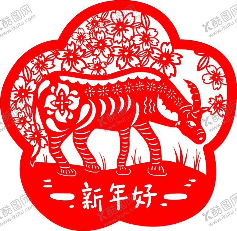 编号：14426304190154269247【酷图网】源文件下载-牛年剪纸