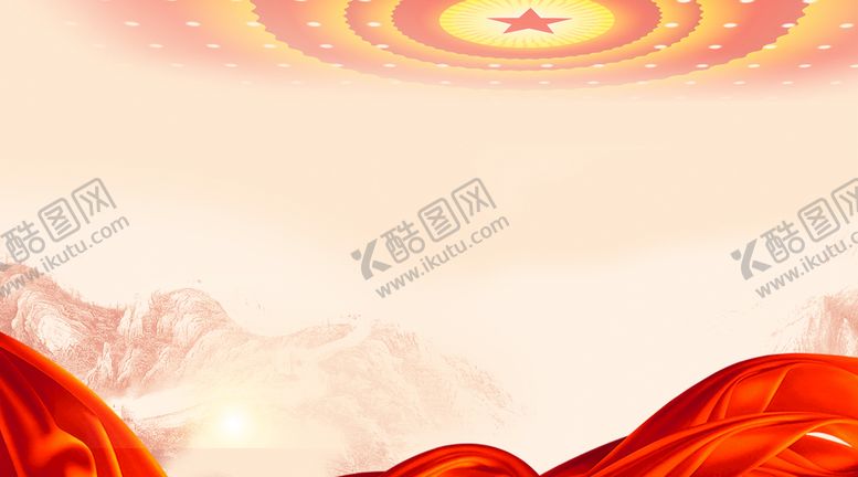 编号：46105209160532273219【酷图网】源文件下载-党建文化背景