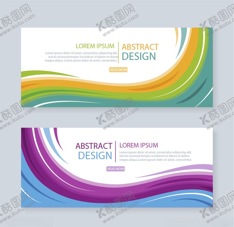 编号：11870810161234573047【酷图网】源文件下载-标语